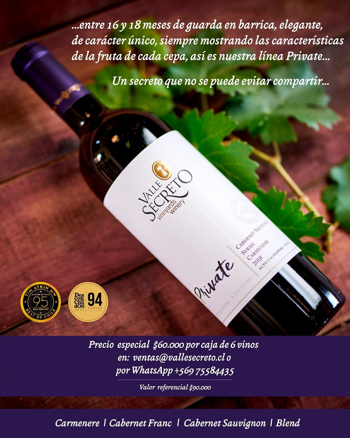 Giải thưởng của rượu vang Valle Secreto Private