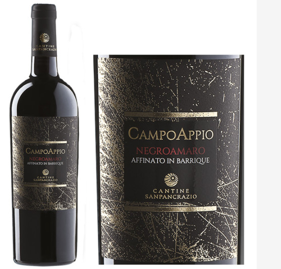 Rượu vang đỏ Ý Campo Appio Negroamaro