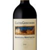 Rượu vang Castelgiocondo Brunello Di Montalcino